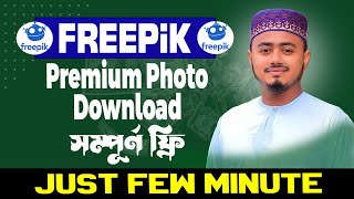 How to Get Freepik Premium Files in 2024  Unlock Freepik [upl. by Idnak693]