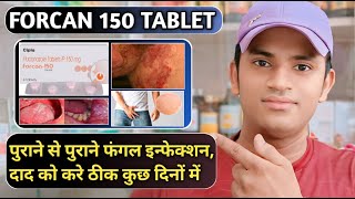 Forcan 150 tablet uses in hindihow to use fluconazole 150 tablet [upl. by Kielty]