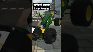 Mama Mera kisan mera short song viral stund trending Nishu bhai 8 day gaming taketar [upl. by Adnalor]