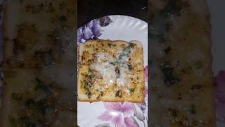 Cheese Garlic Bread Recipe  How To Make Garlic Bread Recipe  chessebreadgarlicbread breadrecipe [upl. by Gladstone]