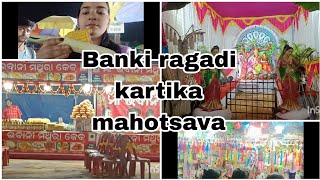 Ragadi banki karkikeswara Puja Asantu bulijiba 😊pujavlog [upl. by Gnehc729]