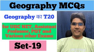 Set 19 II Geomorphology MCQs II HPSC Assistant Professor UGC NET PGT GDC UP Assistant Professor [upl. by Heywood350]