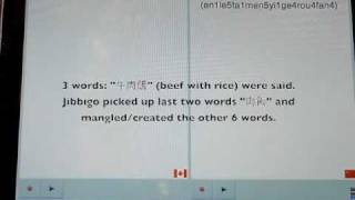 Jibbigo English to Chinese speechtospeech translation  iPad app review [upl. by Jabez]