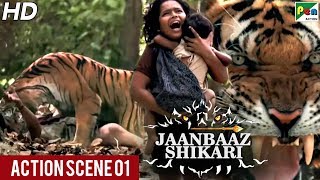 Mohanlal Fight Scene With Sher  Jaanbaaz Shikari  Hindi Dubbed Movie  Jagapati Babu Kamaline [upl. by Innaig]