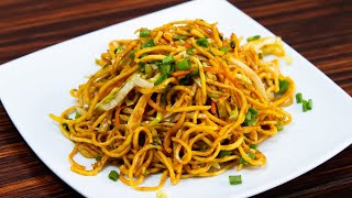 Vegetable Lo MeinTriniChinese Noodles Recipe by Chef Jeremy Lovell  Foodie Nation [upl. by Savick]