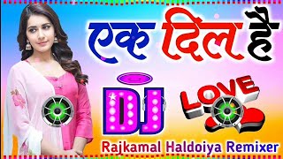 Ek dil hai Dj Song  Aaja teri suni suni mang ko mai taro se bhar du Old Hindi Dj Remix Song  By RH [upl. by Enomyar]