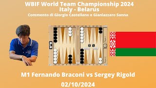 WBIF World Team Championship 2024  Italy  Belarus  Fernando Braconi vs Sergey Rigold [upl. by Ailugram]