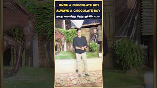 😍Once a chocolate boy always a chocolate boy😍 தனது அம்மாவிற்கு பிடித்த லுக்கில் MADDY [upl. by Evie852]