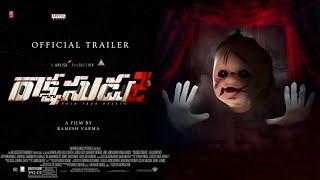 Rakshasudu 2 Official Trailer  Havinsh Production  Ramesh Varma Film  Theatrical Thriller Trailer [upl. by Chaffin]