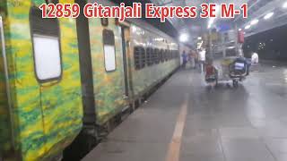 12859 Gitanjali Express 3E Coach View ll M 1 Seat Position ll From CST ll Mumbai [upl. by Lesser]