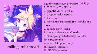 a kagamine len playlist [upl. by Urbanna]