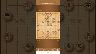 王天一 VUONG THIEN NHAT Wang Tianyi m chess [upl. by Florri151]