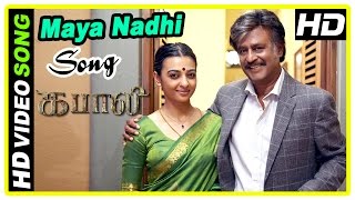 Rajanikanth Song Kabali movie song mayanadhirajini [upl. by Alleda]