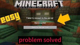 Failed to connect to serverdisconnected problem solved [upl. by Phelps337]