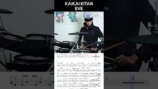 Kaikai kitan 廻廻奇譚 Drum Cover Snippet 8 [upl. by Ivo]