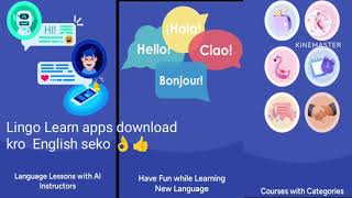 Lingo Learn application Install kro Seko [upl. by Gonsalve756]