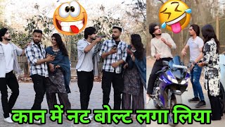 abraz khan new comedy videos 😂  abraz khan TikTok comedy 😂  new TikTok comedy videos 😂 part91 [upl. by Ayekal]