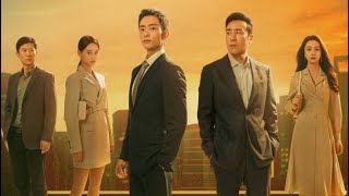 【DRAMA SERIES】CITY OF THE CITY 城中之城 TRAILER [upl. by Ecnerret]