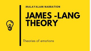 James Lang theory of emotionMalayalamTheories of emotion [upl. by Yelah]