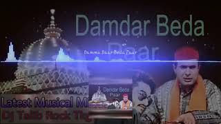 Dam madar beda par Dj Remix Qwaali [upl. by Htebesile]