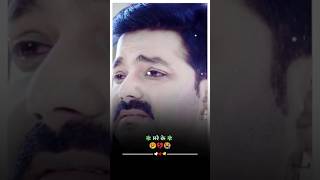 😭😢पूछ के बतावs चाँद से  Full Song  Pawan Singh  Puchh Ke Batawa  Bhojpuri Sad trending [upl. by Apul]