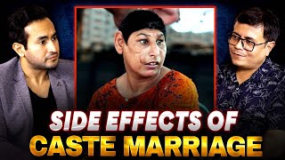 Side Effects Of CASTE Marriage [upl. by Zwick]