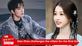 Xiao Zhan challenges himself to play a villain suspect for the first time and will work with Shu Qi [upl. by Sherborne]