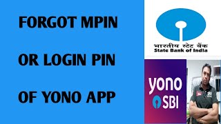 forgot mpin of sbi yono app [upl. by Palmer]