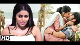 Poorna Arjun Blockbuster South Action Film  Sundari  Sri Sudha Bhimireddy  South Indian Movie HD [upl. by Engle259]