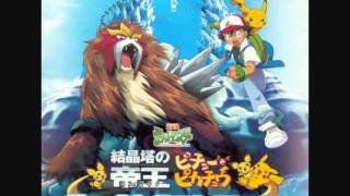 Pokémon Movie03 Japanese BGM  Enteis Theme [upl. by Jegger]