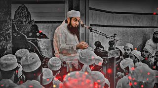 Emotional Bayan  Moulana Tariq Jameel  Heart Touching Bayan [upl. by Trebloc]