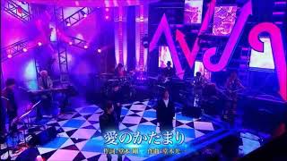 ［KinKi Kids＋山田涼介］－愛のかたまり [upl. by Carberry732]