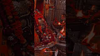 jaymahakal [upl. by Abrahams]