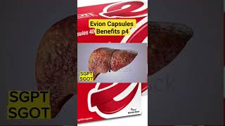 Evion Capsules Benefits for Nervous system Immunity Fatty liver and cholesterol  Dr Nadeem Rph [upl. by Sakhuja]