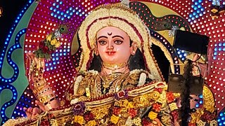 NARTANA PRIYE TU ABHANGA DEVI BHAJAN🥰🙏 [upl. by Olnay662]