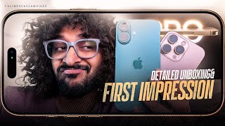 iPhone 16 amp iPhone 16 Pro  Detailed Unboxing and First Impression  Malayalam [upl. by Esetal244]