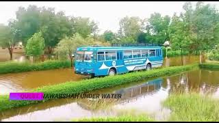 QuaideAwam University Nawabshah is under Water [upl. by Tengdin]