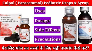 Calpol Paracetamol Syrup  Indication Dose Calculation  Side Effect how paracetamol control fever [upl. by Lareneg286]