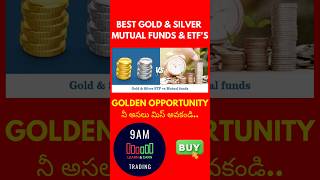 BEST GOLD amp SILVER ETF IN STOCK MARKET telugu trading investment stockmarket [upl. by Etan]