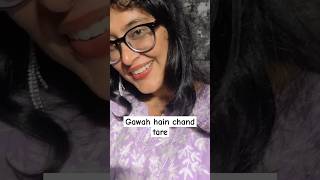 Gawah hain chand tare  Damini movies song  old songs  shortsfeed 90severgreen damini yt old [upl. by Hobbie]