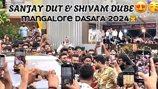 SANJAY DUT amp SHIVAM DUBE IN MANGALORE DASARA🥳😍 PILI NALIKE 2024🐯 dasara mangalore [upl. by Czarra361]