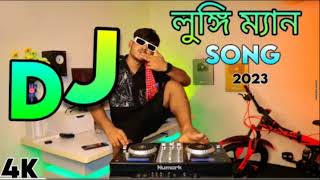 Lungi Man DJ Song Dj 2025 Mix Hard Bsss DJ 2025 [upl. by Wun]