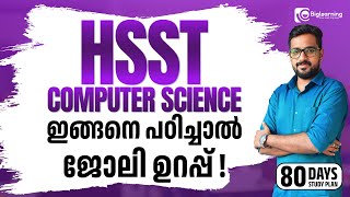 HSST COMPUTER SCIENCE  FREE WEBINAR  80 DAYS STUDY STRATEGY  KERALA PSC  ONLINE COACHING [upl. by Relyuc]