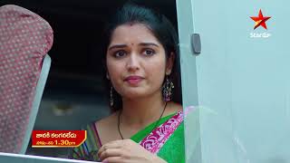 Janaki Kalaganaledu  Promo  30th June 2023  Star Maa Serials  MonSat at 130 pm  Star Maa [upl. by Middleton348]