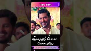 Tum Tum Song with Tamil Lyrics Enemy Movie Unplugged Soulful Voice [upl. by Sardella]