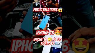 Appel iphone 16  iphone16 unboxing iphone16 iphone16promax trendingshorts ytshort appleiphone [upl. by Hpesojnhoj798]