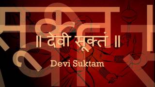 Devi Suktam  Ya Devi Sarva Bhuteshu  with Sanskrit lyrics [upl. by Willumsen]