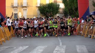 Carrera 5K de las Fiestas de Santiago 2024 [upl. by Margo]