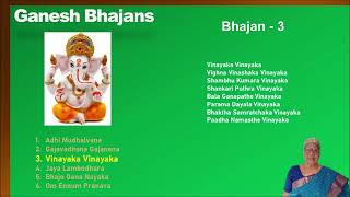 Vinayakar Chathurthi Songs  2024 Special [upl. by Anyaj59]