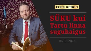 SÜKU kui Tartu linna suguhaigus [upl. by Oer]